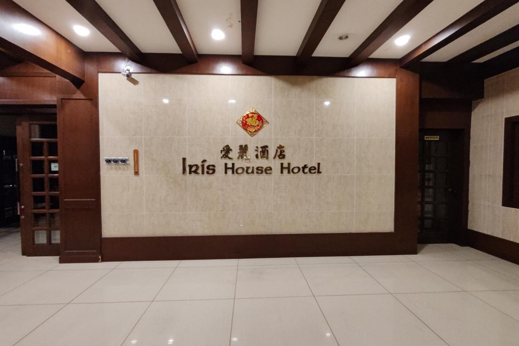 Iris House Hotel Brinchang Extérieur photo